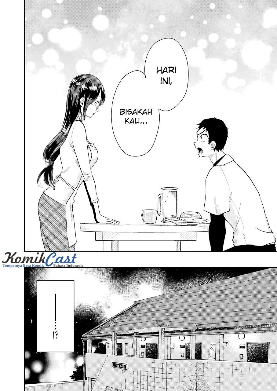Yakumo-san wa Ezuke ga Shitai. chapter 35